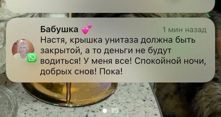 Секреты миллионеров: ловите лайфхак! Пользуйтесь: не жалко