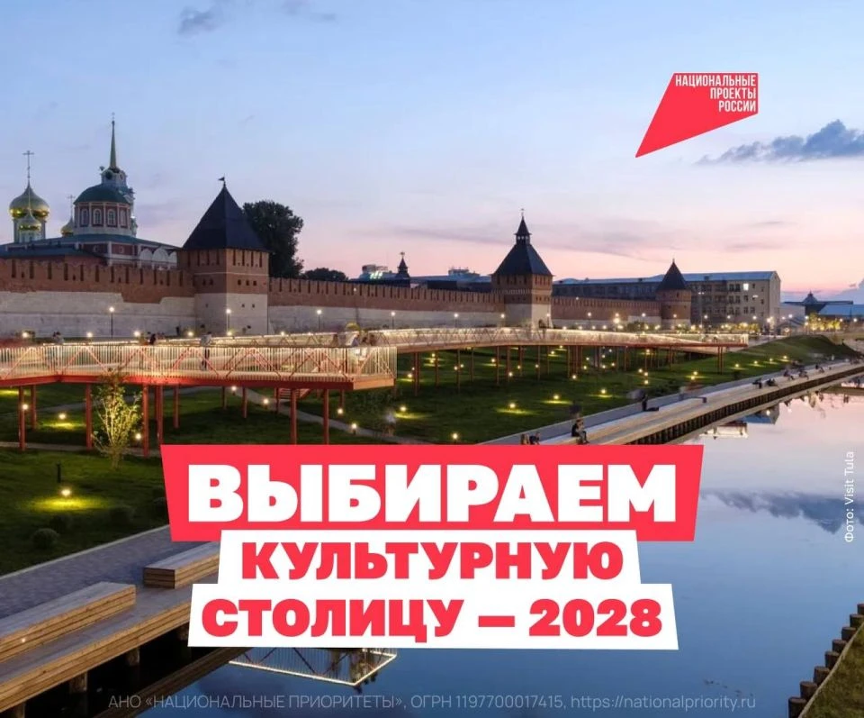 Уважаемые родители, учителя,  гости!💐
