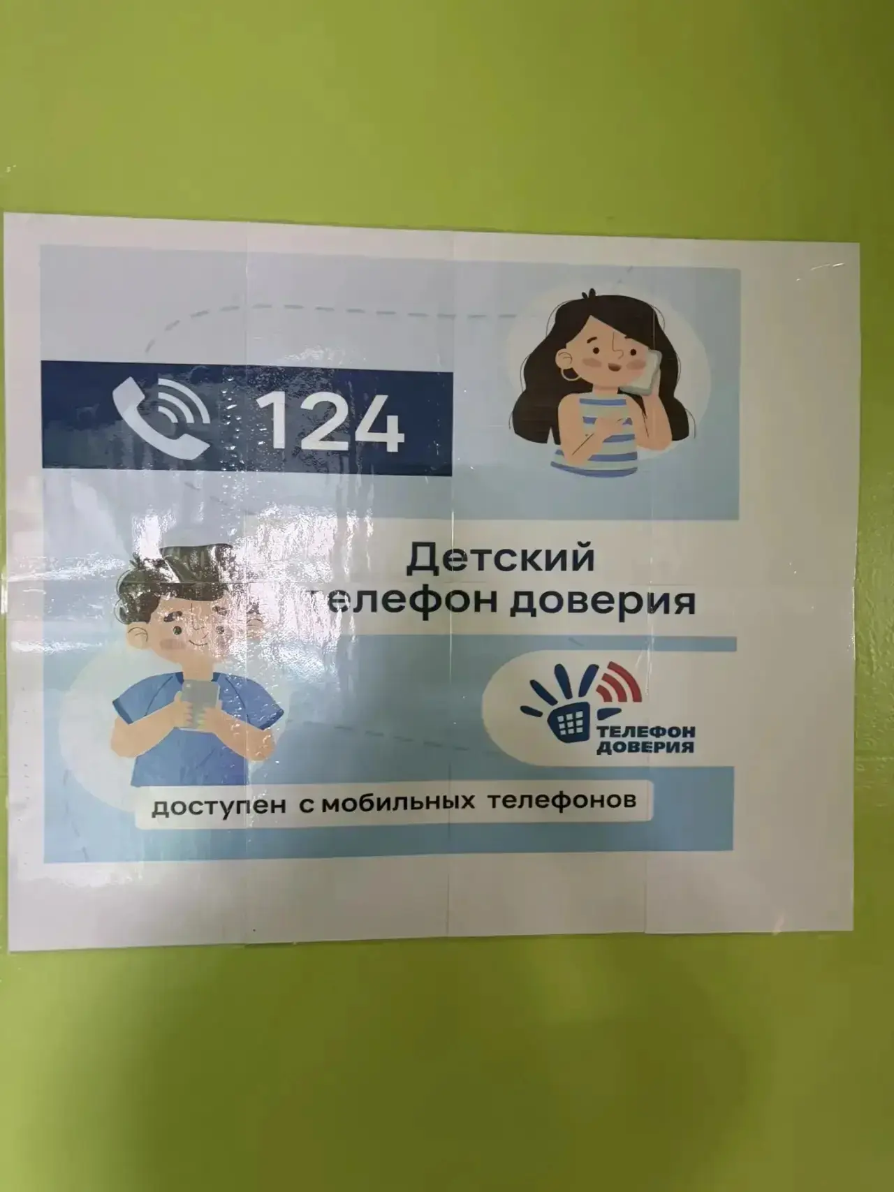 ❤️ Ты не один. Поговорить можно даже без слов.  Друзья, привет! В жизни каждого бывают моменты, когд