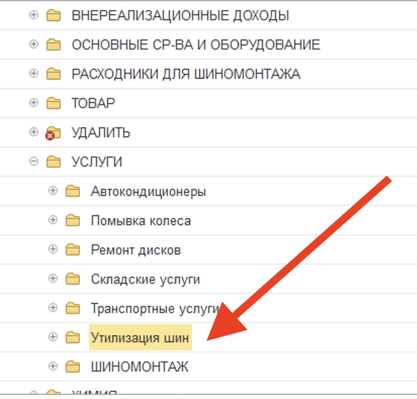 Уважаемые коллеги!