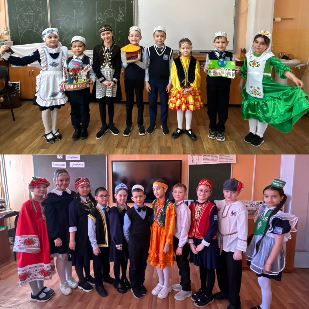 Нарядили традиции в краски! 🎨  Сегодня, в День национального костюма, наш 68-й лицей превратился в н