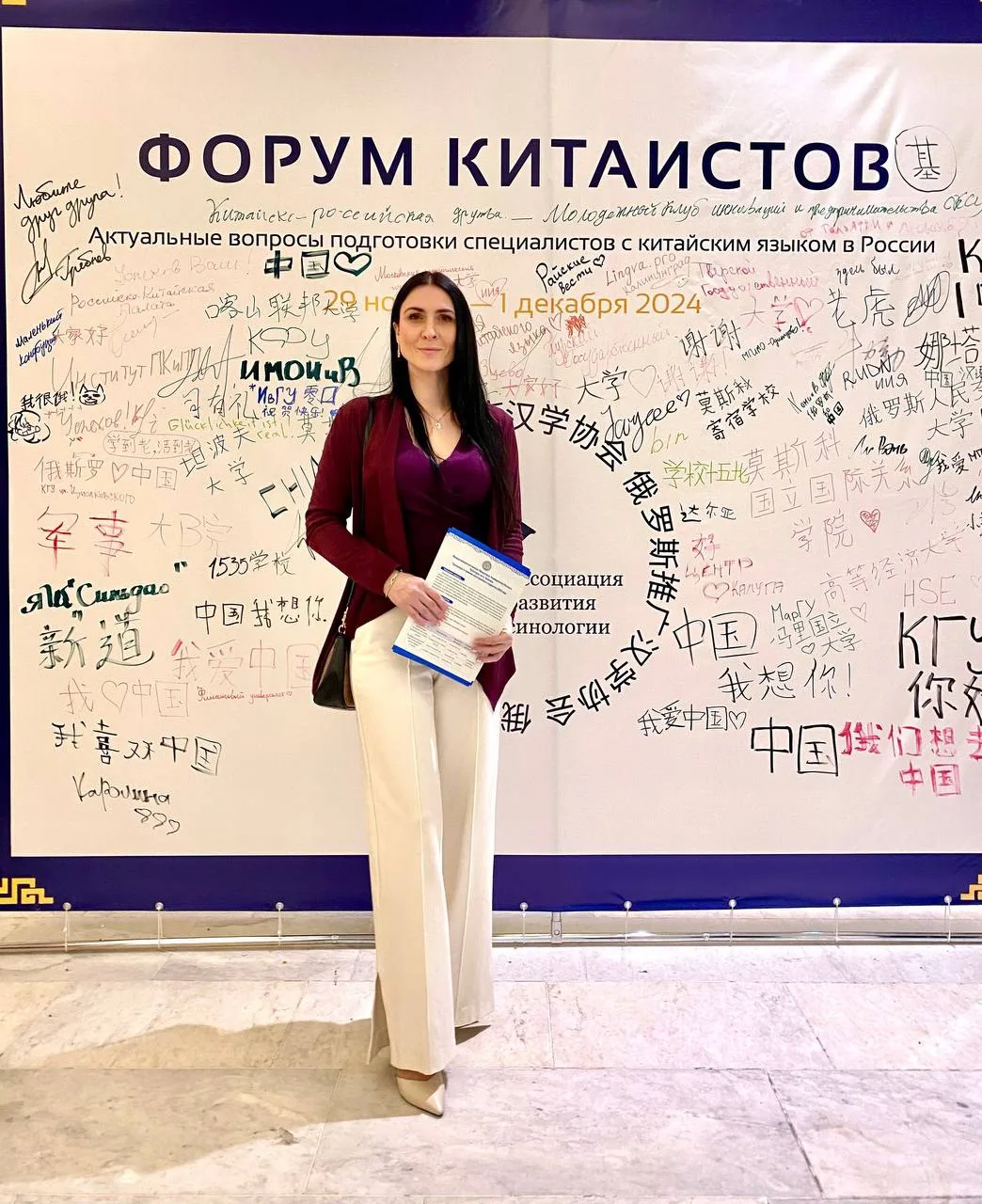 Добро пожаловать на мой канал!