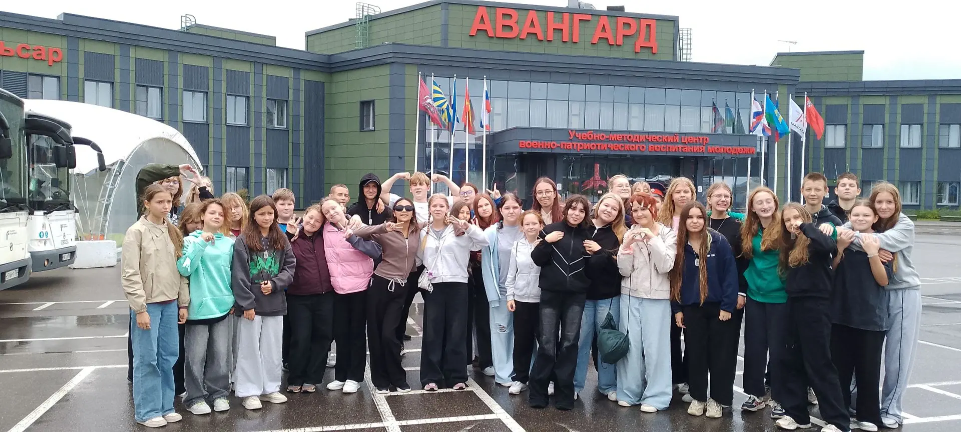 Сегодня завершилась смена в Учебно- методическом центре военно-патриотического воспитан...