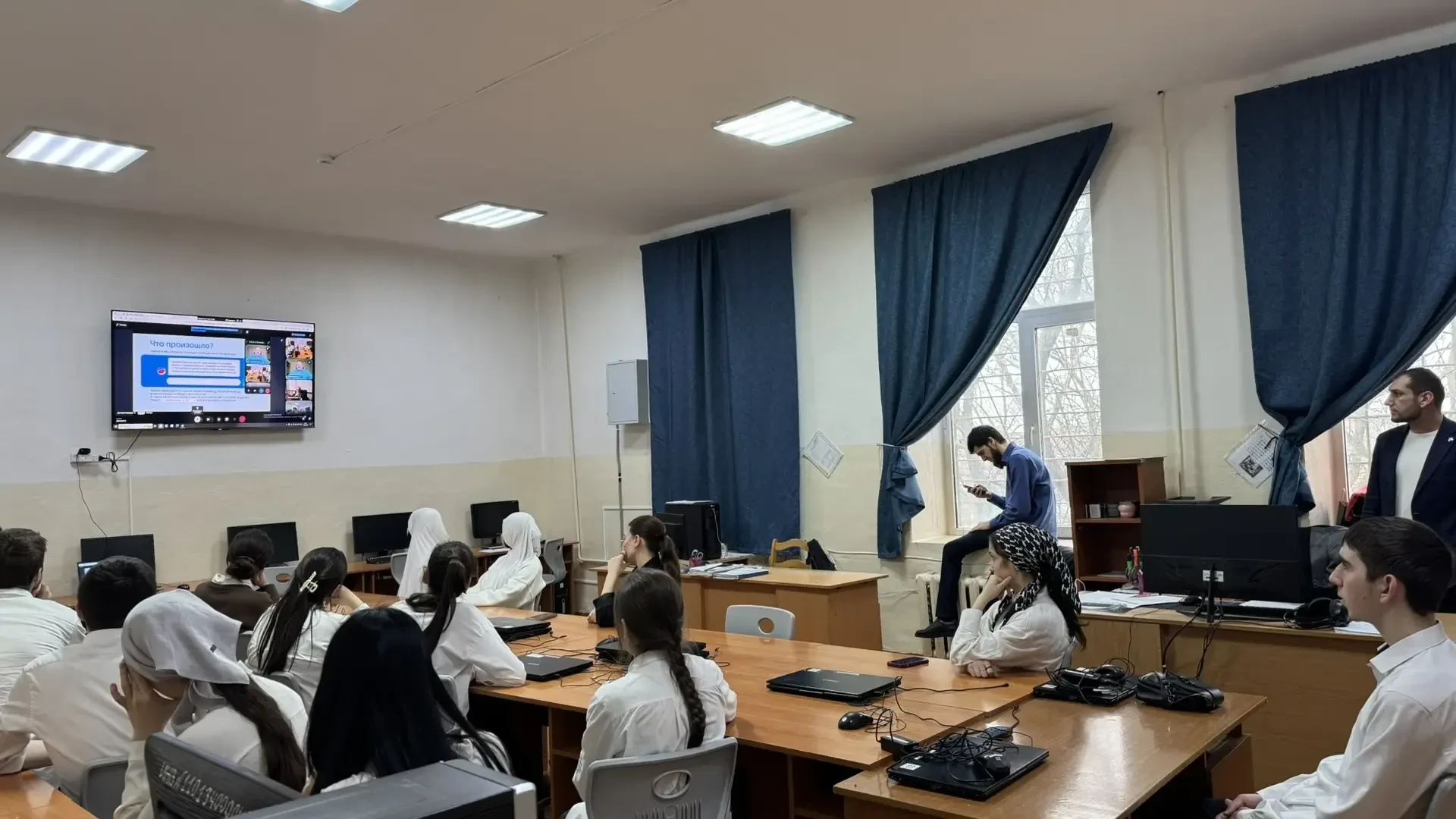 «В рамках повышения финансовой грамотности учащихся состоялся урок по финансовой безопасности, котор