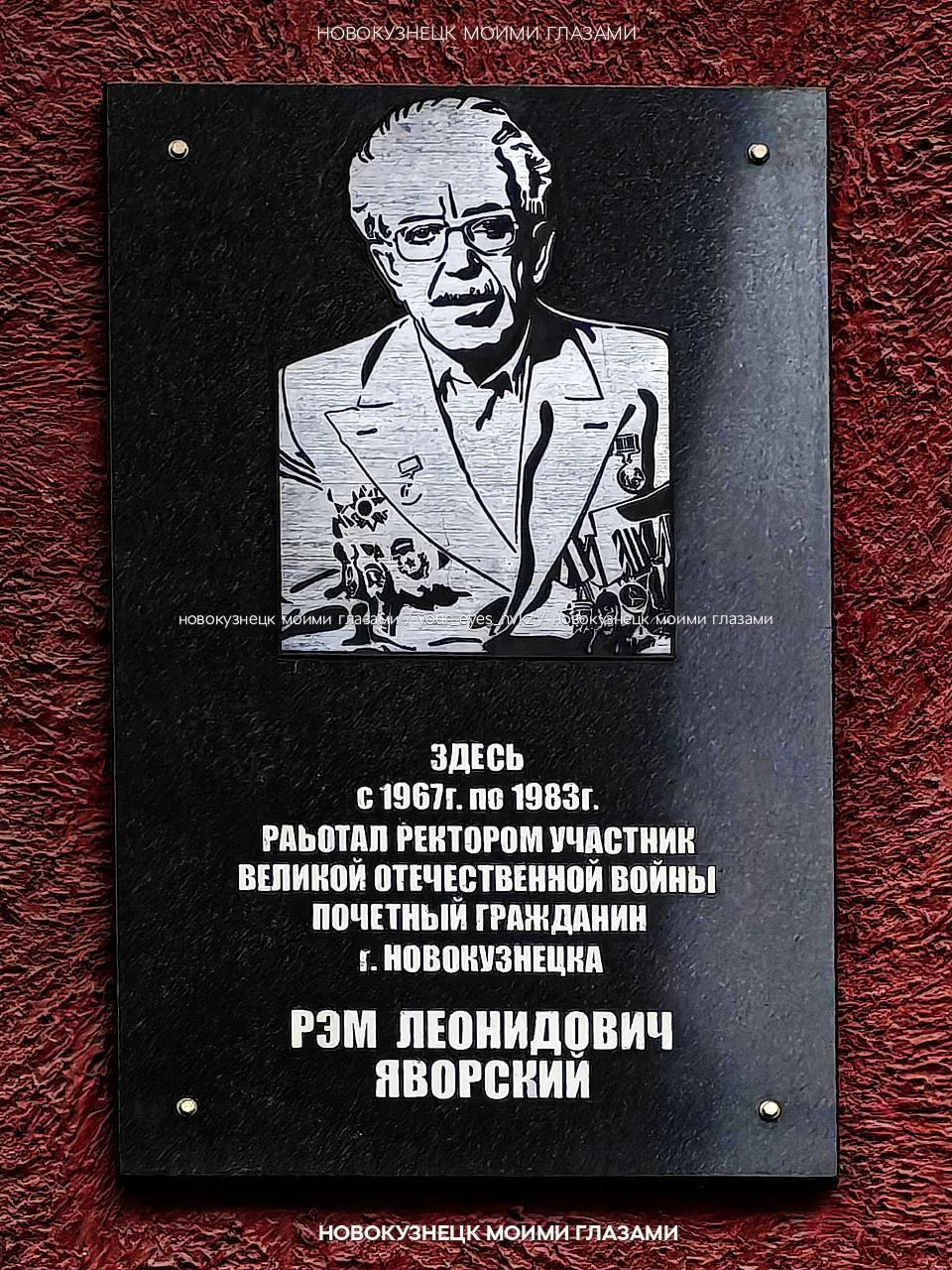 В эфире "угадайка"! Что это за мужики такие колоритные и где находится это место? Перво...