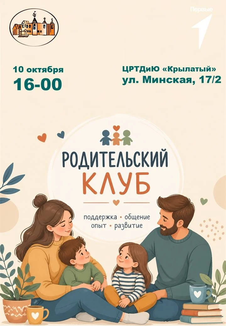 https://vk.ru/wall-2075927_13330