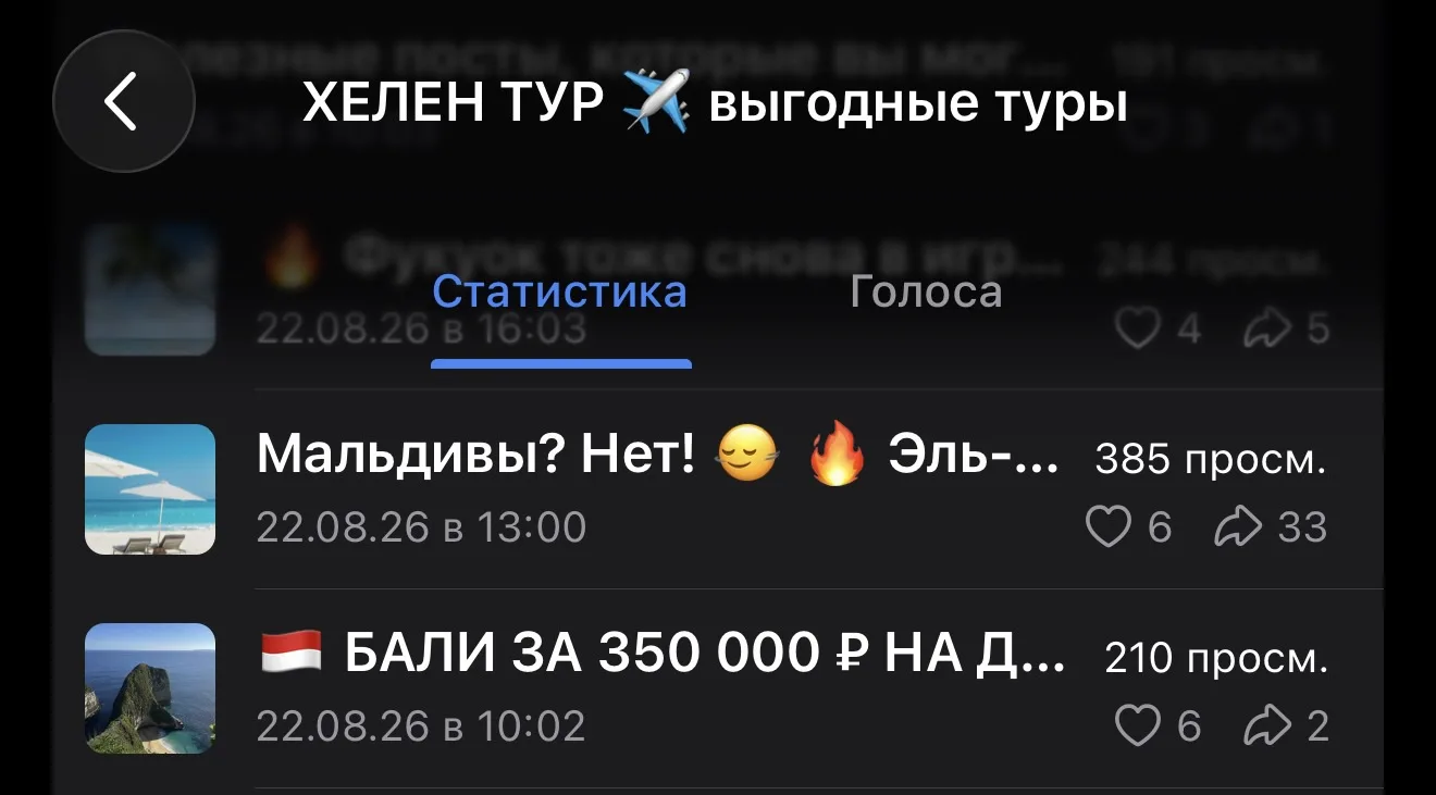 🇪🇬 Эль-Аламейн — похоже, вы заинтересовались!