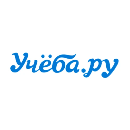 ✅⚡В преддверии начала учебного года 2026/2027 Всероссийская