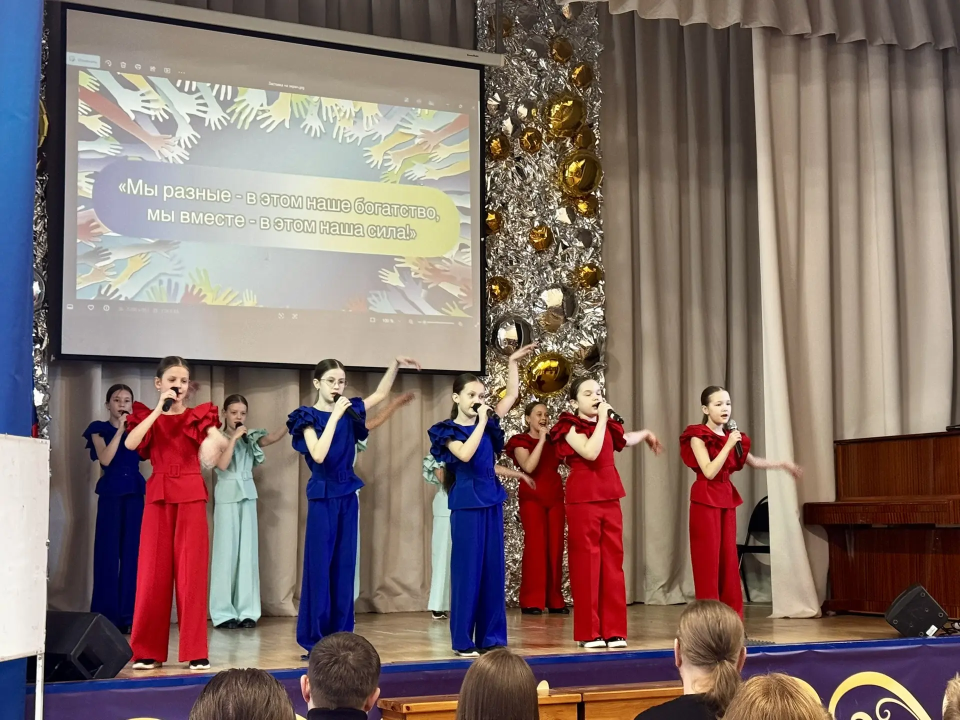 🎉 День семьи в нашей школе: тепло, творчество и единство! 🎉  В минувшую субботу в школе прошло долго