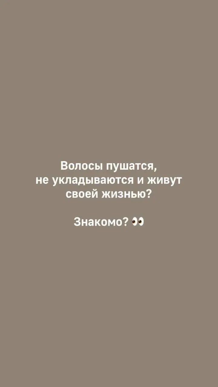 https://max.ru/id662607113807_bot