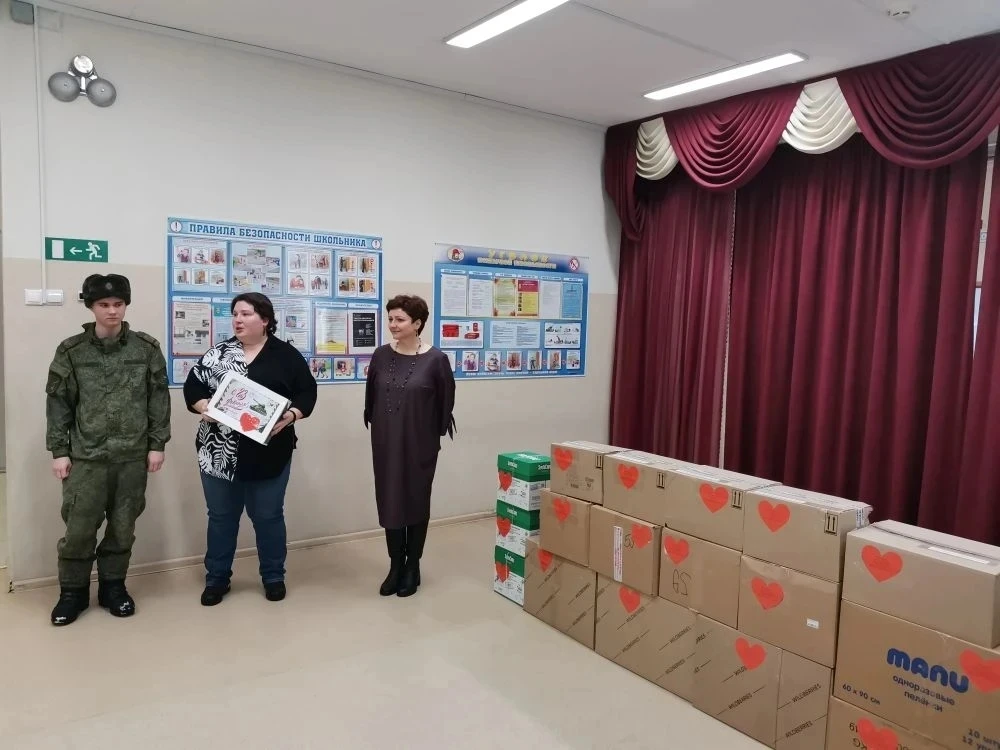 Акция по сбору гуманитарной помощи в корпусе «Петровское»  13.02.2026 в преддверии Дня защитника Оте