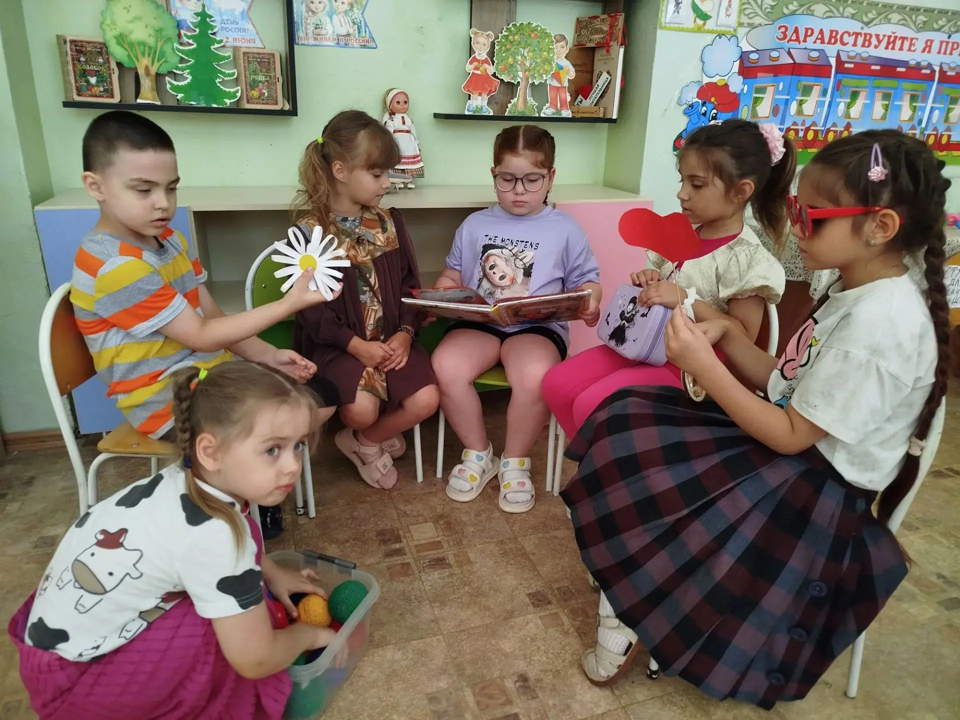 РУБРИКА:🗝💫👇 #ЖизньЗолотогоКлючика_ds10✨
Сегодня  8 июля,  в День семьи, любви и верности воспитан