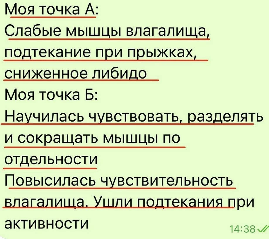 erid: 2W5zFJKVXWR