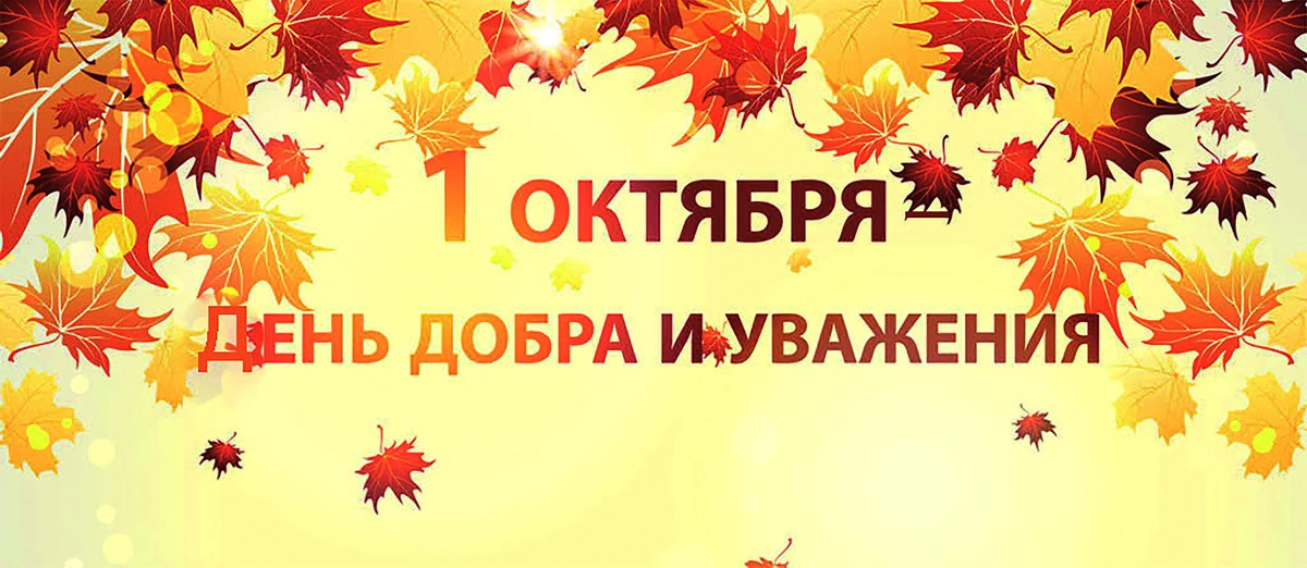 Уважаемые коллеги, дорогие ветераны, студенты и все друзья Омского ГАУ!