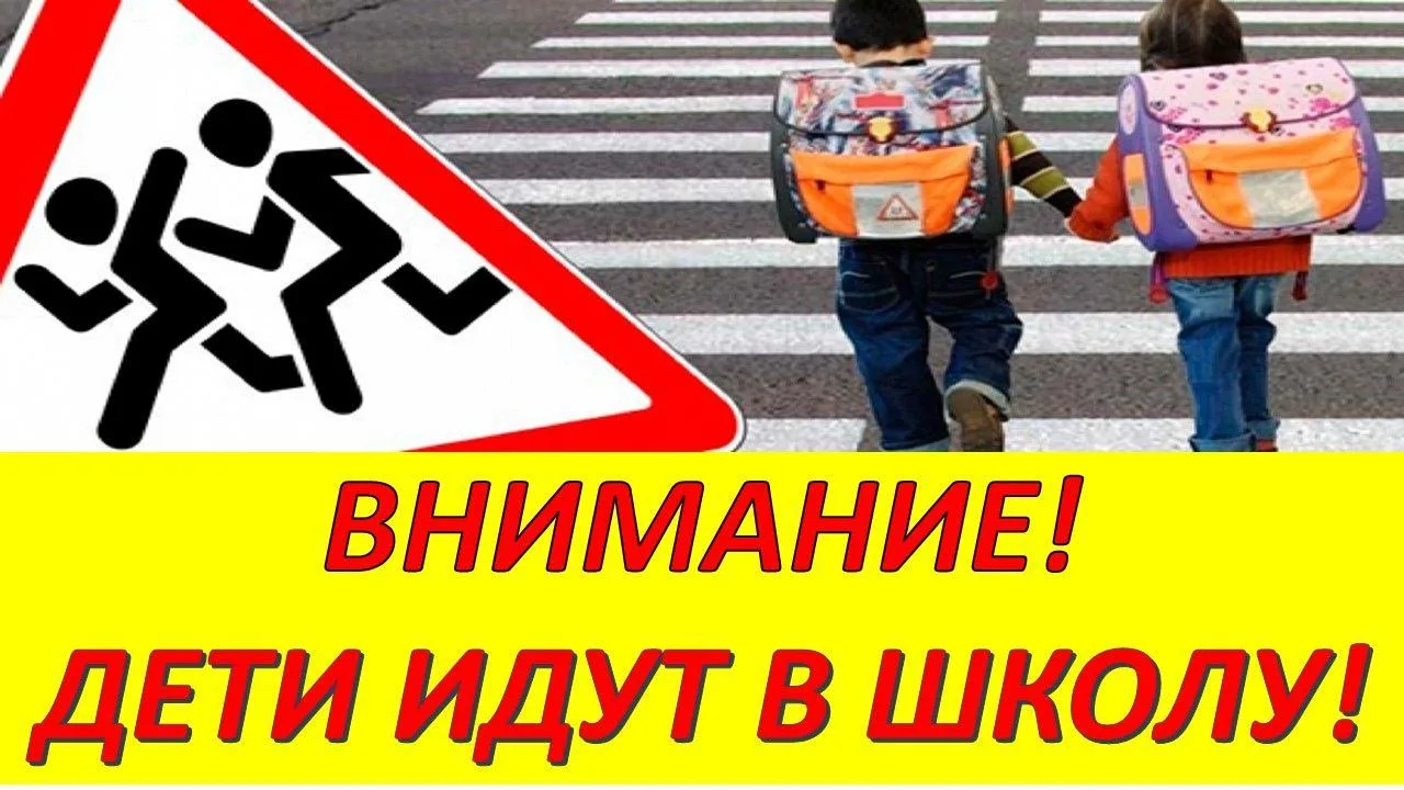 Согласно анализа аварийности, за истекший период 2026 года на территории обслуживания о...