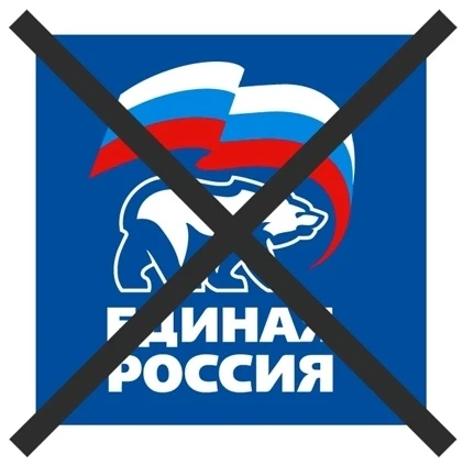 ПУБЛИЧНЫЕ ОБСУЖДЕНИЯ БЮДЖЕТА  21 мая 2026 года состоялось публичное обсуждение исполнения бюджета Од