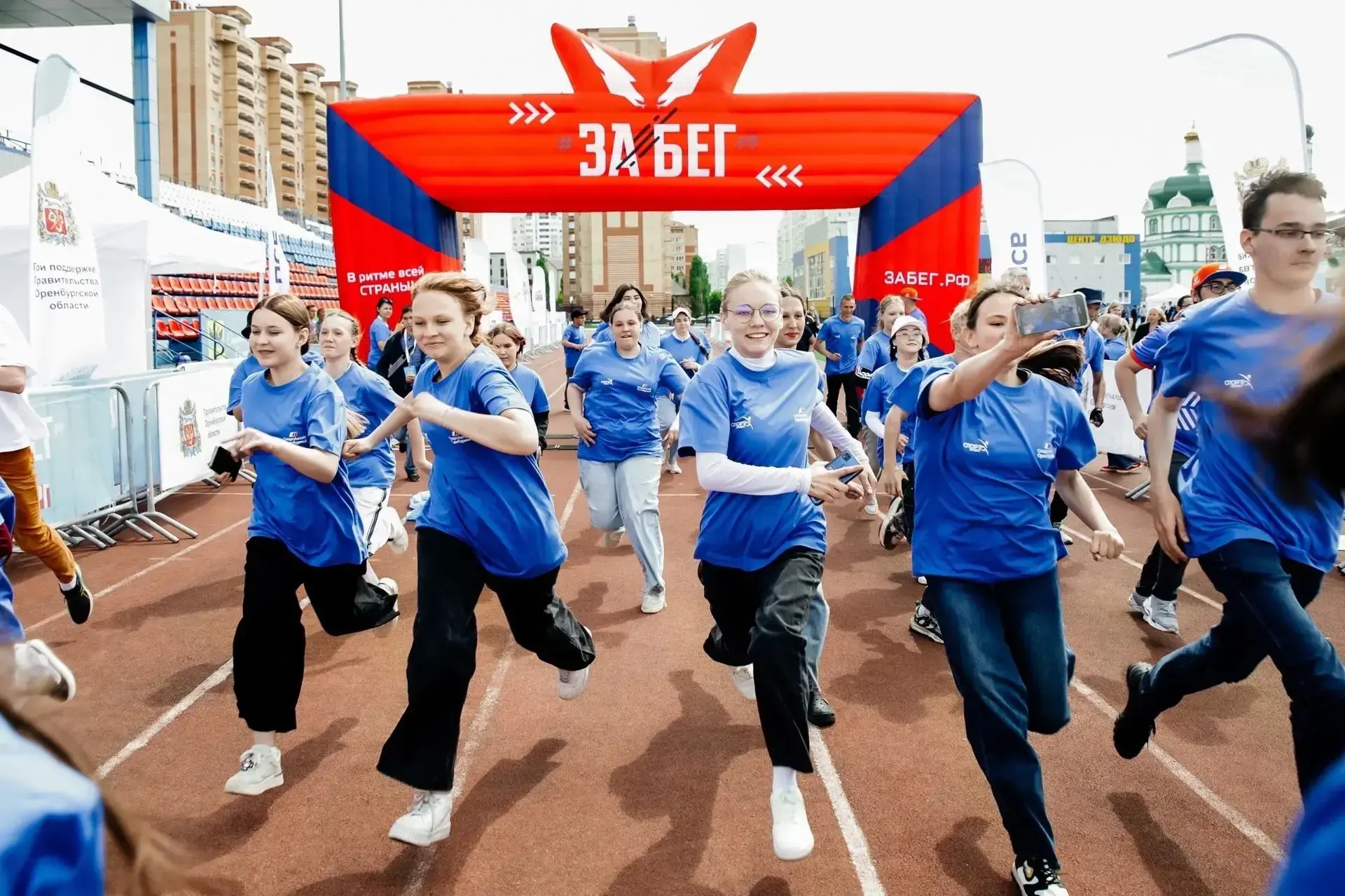 Уже в эту субботу в Оренбурге пройдет всероссийский полумарафон «ЗаБег.РФ»