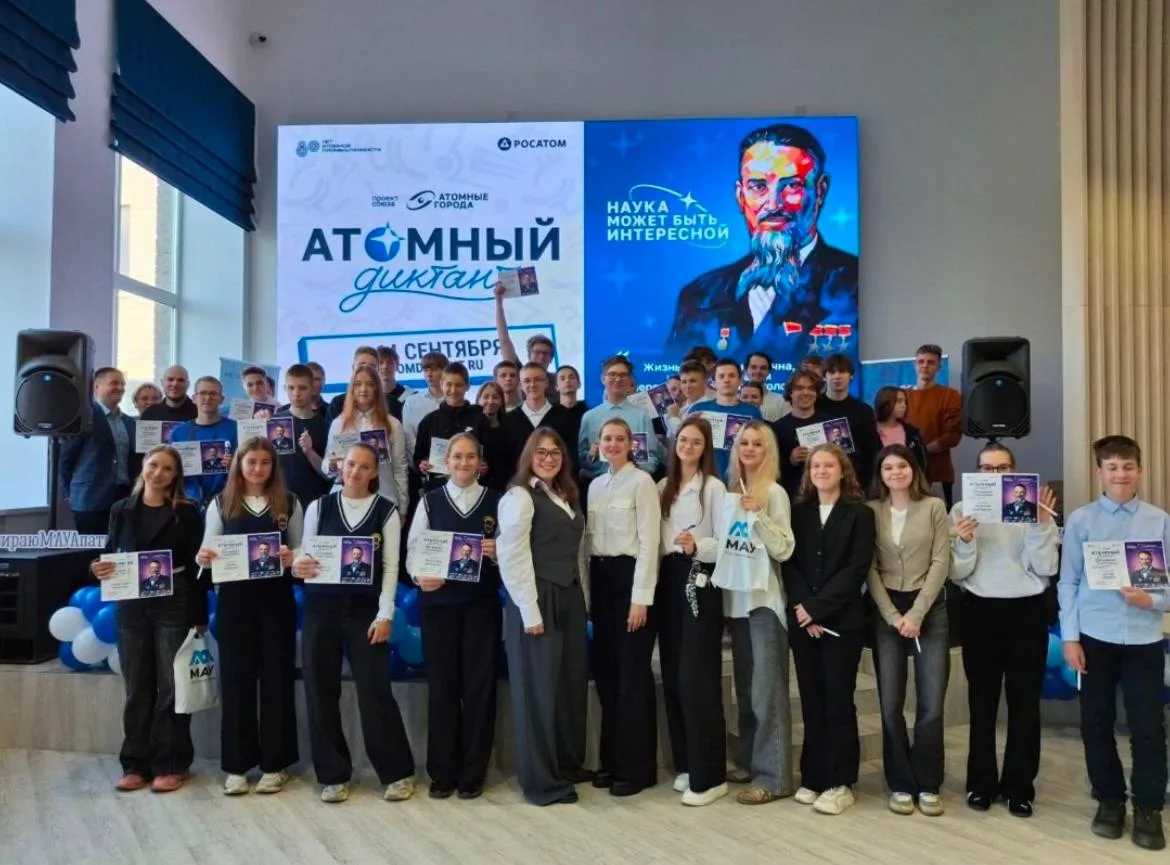 Насколько хорошо вы разбираетесь в атоме — на уровне новичка или эксперта?