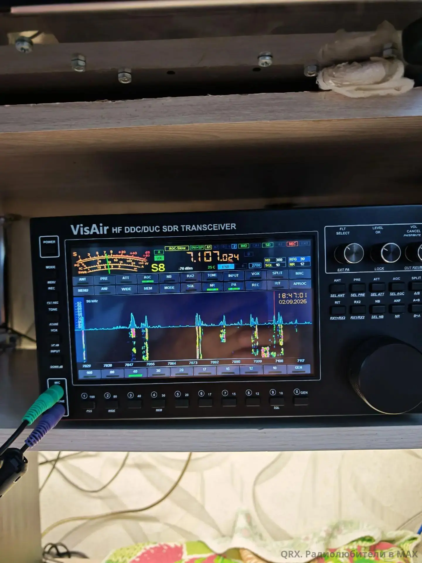 Продам SDR трансивер VisAir. 100 Вт, авто тюнер, встроенный блок питания. Цена 170 000 ...