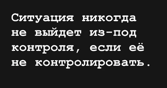 #цитатадня
OZMAN