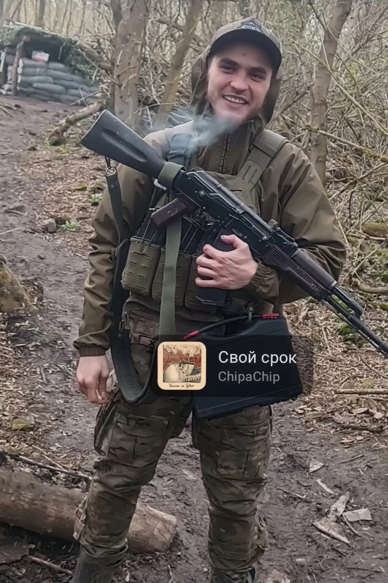 🙏🏻🕯️Прощание с Лысенковым Максимом Владимировичем состоится 19 мая в 12:45 по адресу Братьев Гожевых