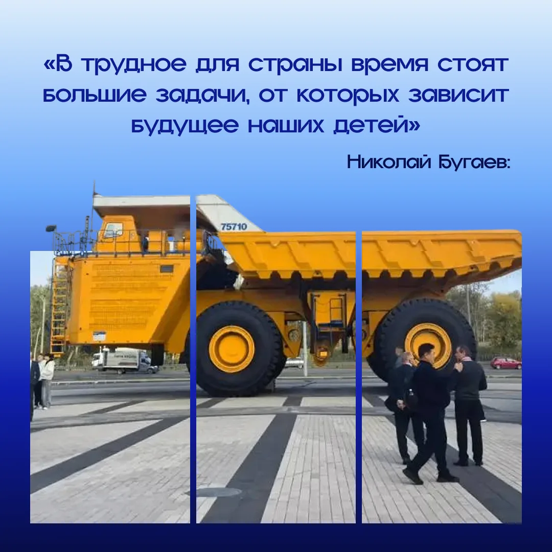 Народный депутат Якутии, директор ГБУ «Якутский музей» Николай Бугаев прокомментировал ...