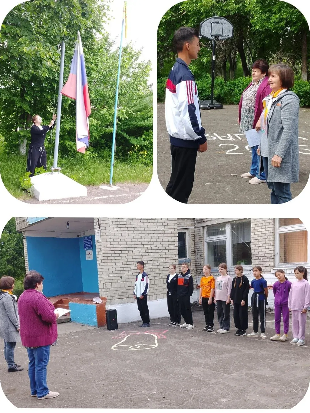 📣💫02. 06 2026 г. МБОУ СОШ с. Маркино прошел второй день пребывание детей в ДОЛ “Роман...