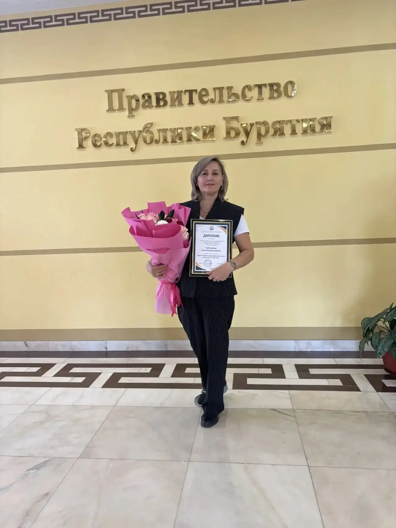 В преддверии Дня учителя в Правительстве Республики Бурятия чествовали педагогов — побе...