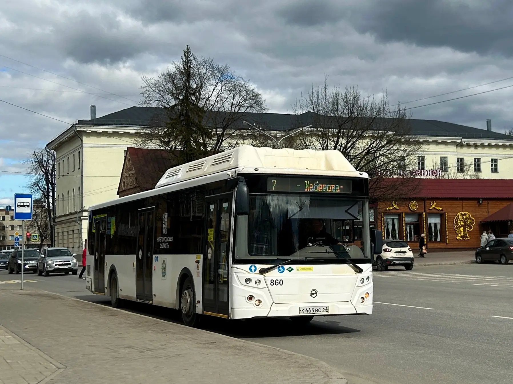 🚍 Назначены дополнительные рейсы городского транспорта до Витославлиц