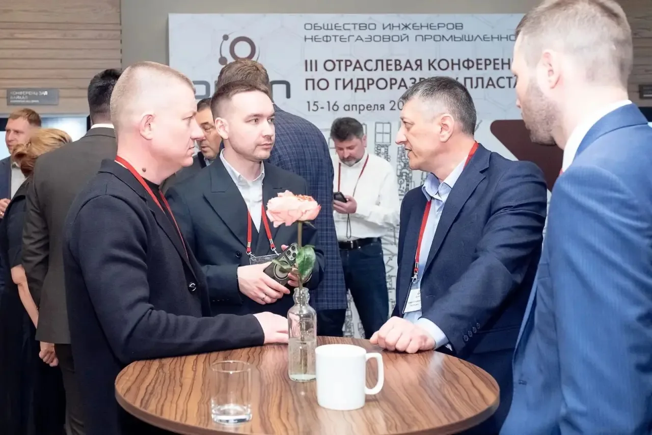 Рефрак, химия нового поколения и машинное обучение: что обсуждали на отраслевой конфере...