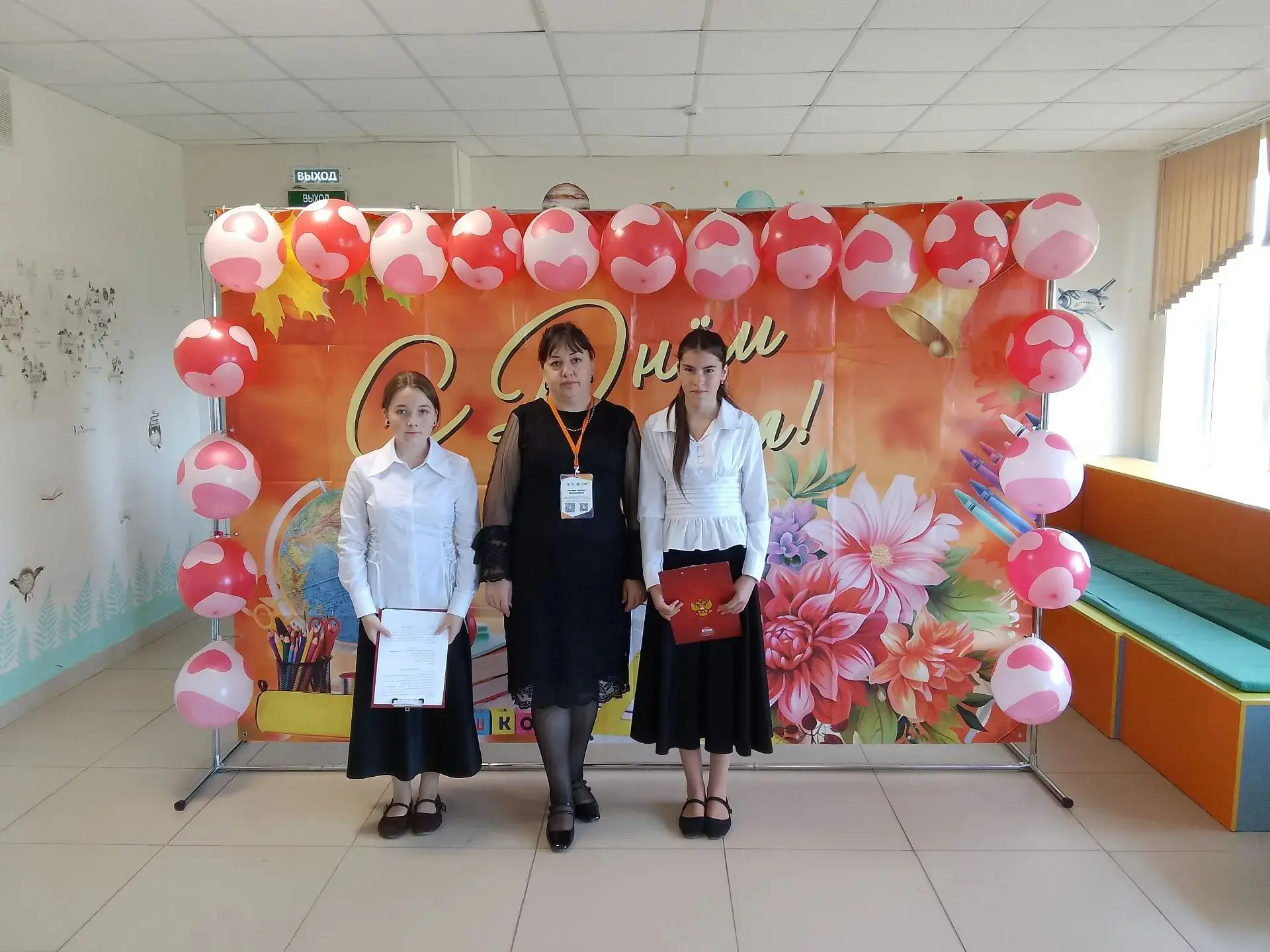 🎀Сегодня в нашей школе советник директора по воспитанию Тугова Р. Р. провела торжестве...