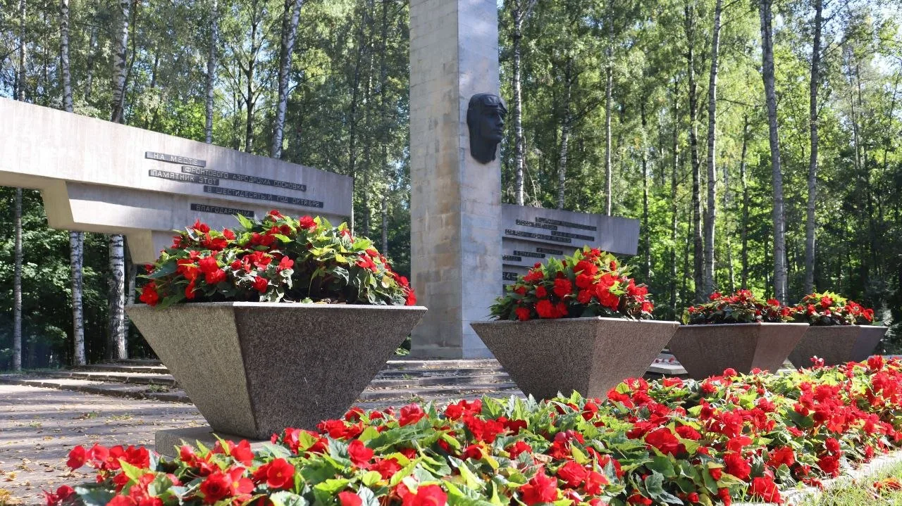👨‍👩‍👧‍👦 3 октября в 13:00 в парке пройдёт краеведческая прогулка.