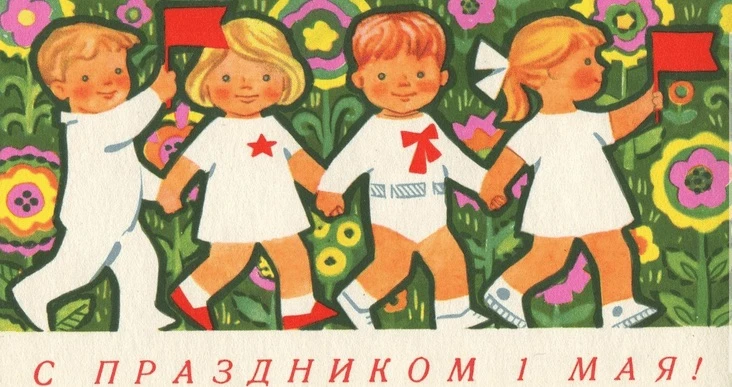🕊️🎈Наступает долгожданный май — время весеннего цветения и ярких праздников! 🌷 В пре...