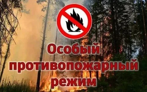 🔔 Уважаемые жители и гости нашего поселения!