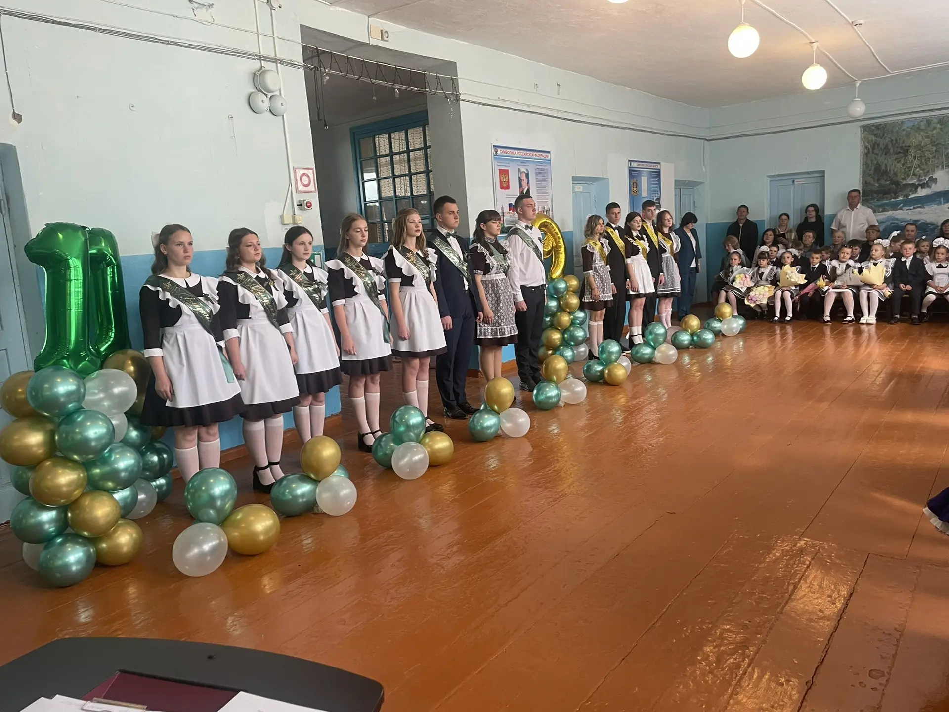 🔔 Вот и прозвенел Последний звонок для наших 9-х и 11-х классов!Этот день всегда напол...