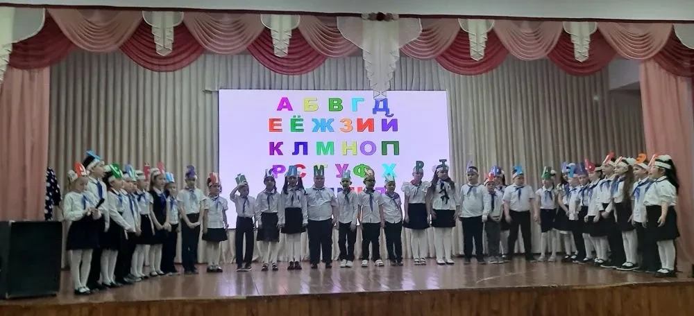 🎉Прощание с Азбукой🎉25 марта первоклассники устроили настоящий праздник! Это был особенный день, ког