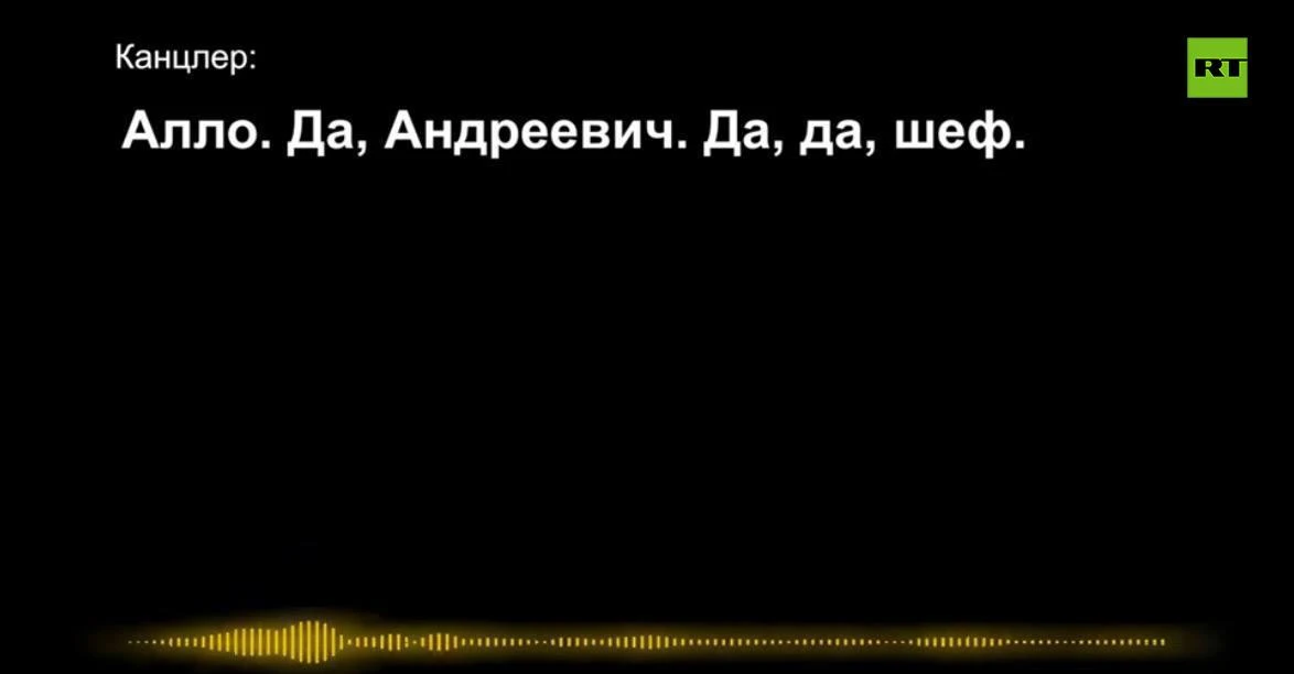 Изображение 4 к публикации «Специально для RT»