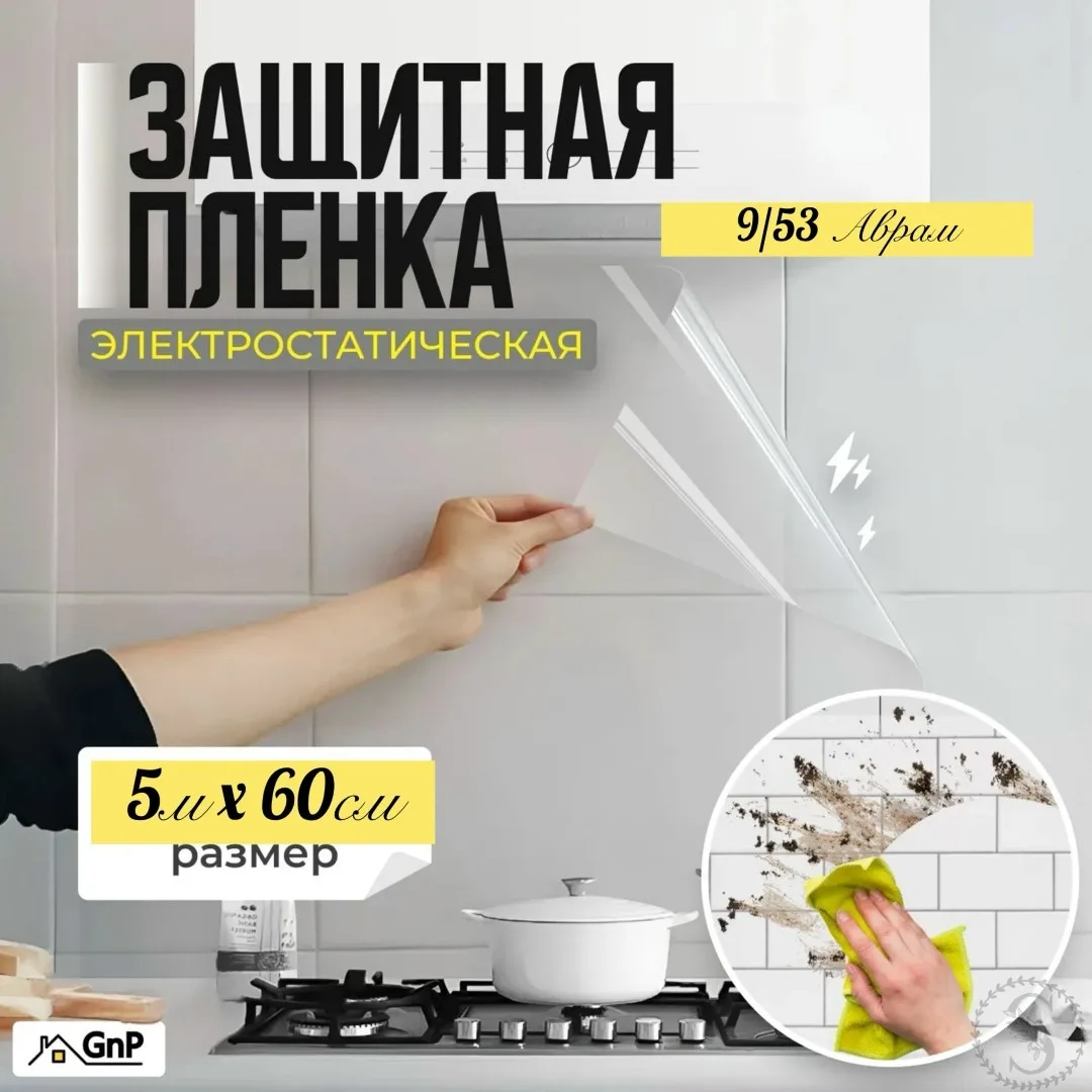 https://vk.com/photo-184814919_493322988
