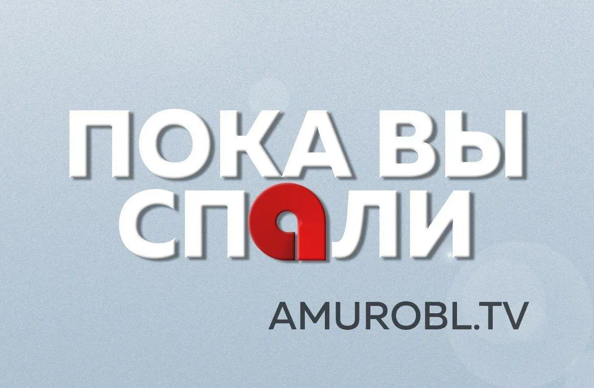 🔺«Люди здесь сделали чудо»: Василий Орлов посетил обновлённый реабилитационный центр в ДНР  

🔺Сем
