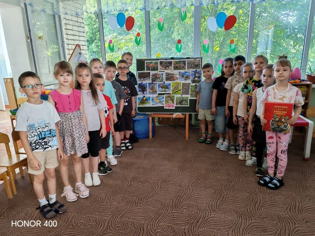Сегодня в группе  "Верные друзья" прошёл «День  Эколога». Дети познакомились с краснокн...