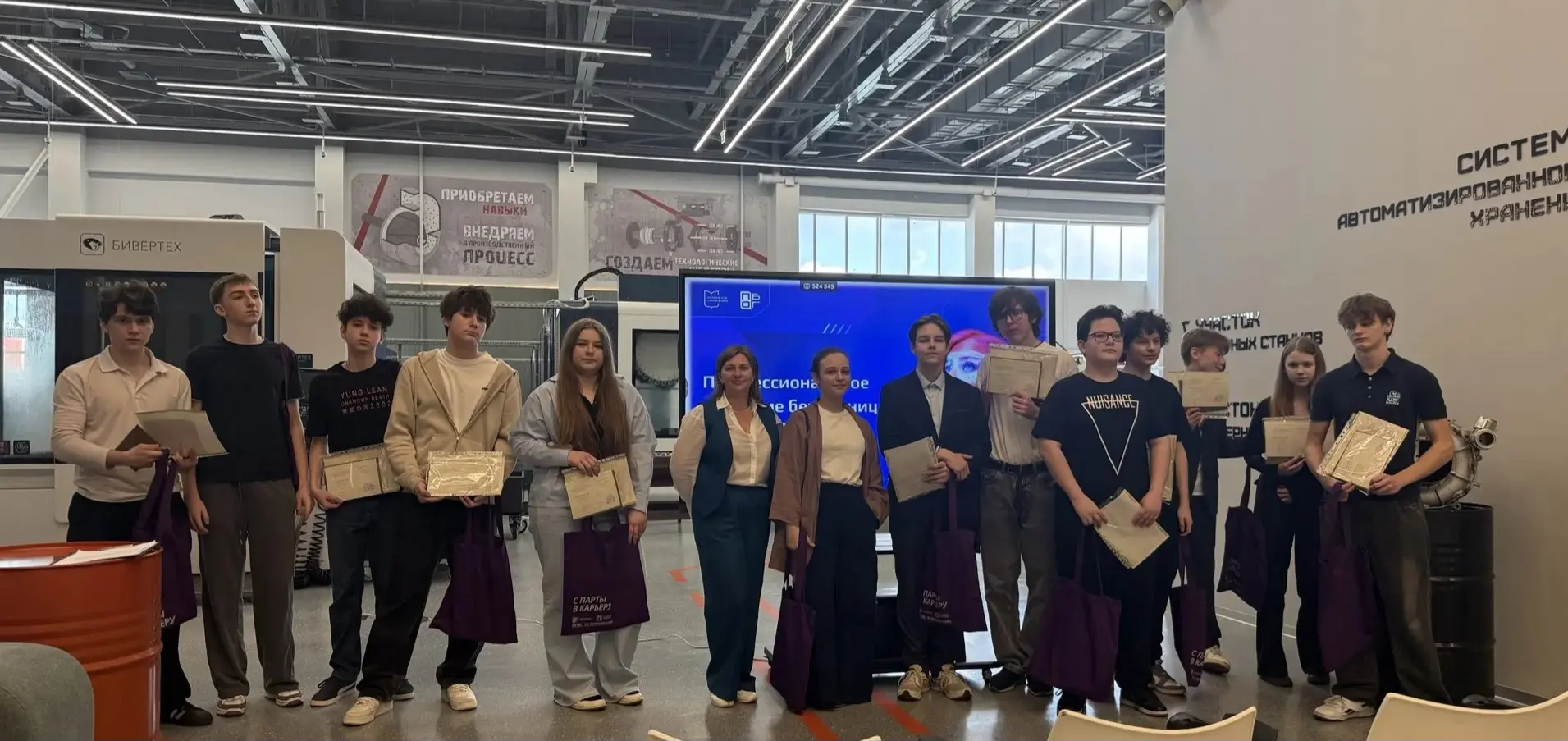 Городской проект  В Центре практической подготовки машиностроения Московского городского открытого к
