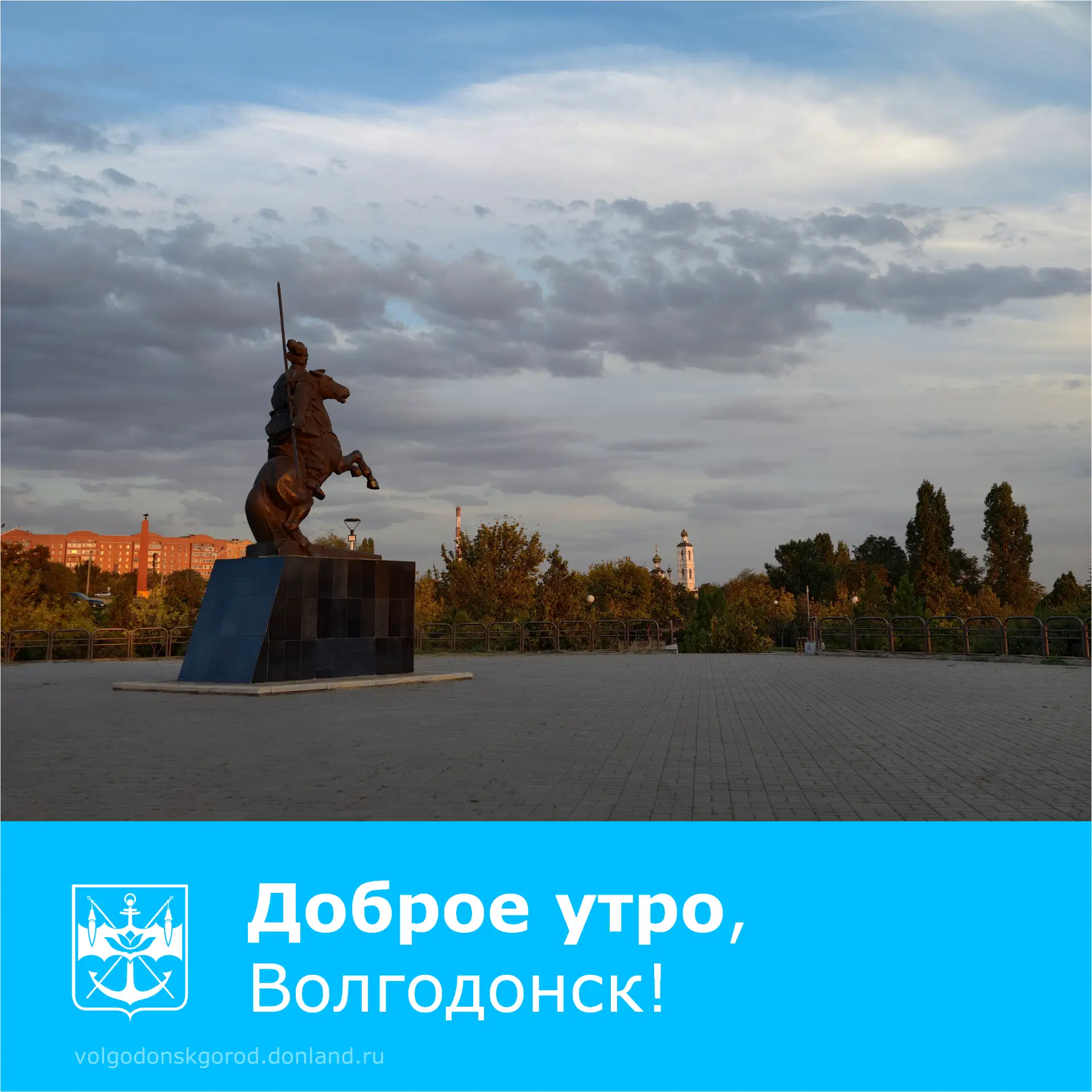 Доброе утро четверга! 🍂