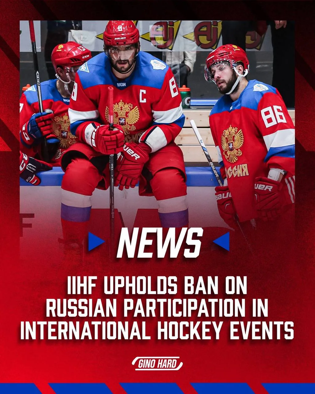 Сборная России по хоккею не сыграет на чемпионате мира 2027

Не сыграет на чемпионате мира 2027 и мо