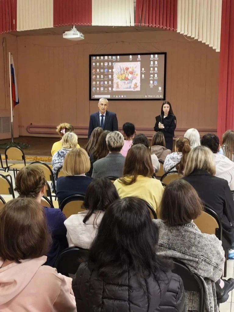 На прошедшей неделе в нашей школе состоялось общешкольное родительское собрание, посвящ...