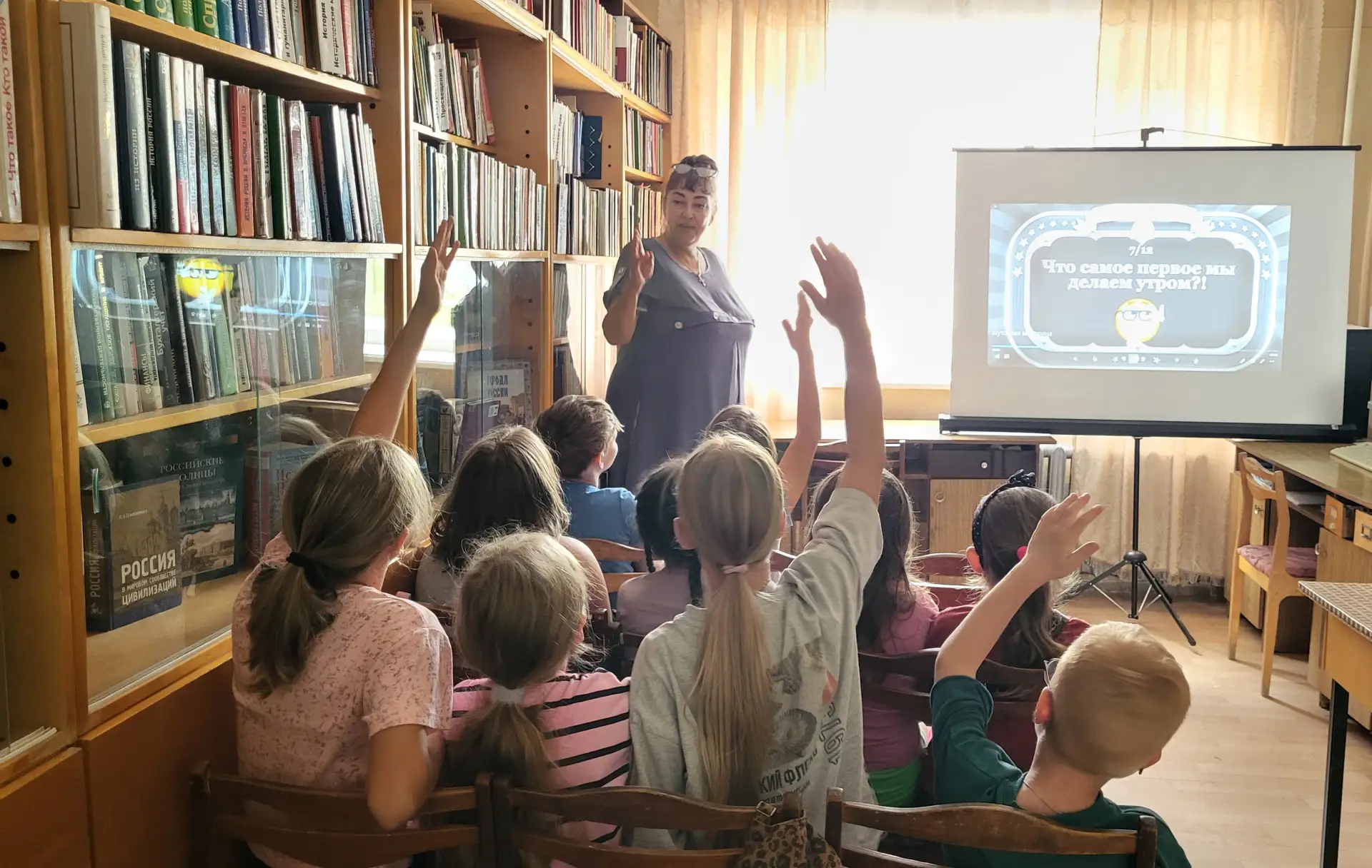 17 августа в филиале городская библиотека №1 стартовала  4 смена РВО.  Для ребят был по...