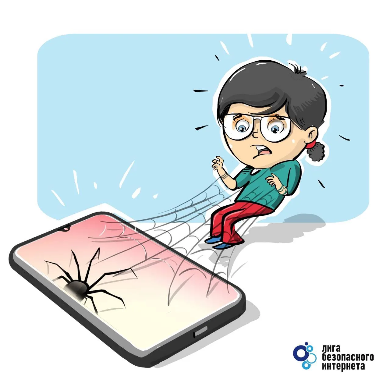 📂 Мошенники обманули школьницу из Нижнекамска на 3 млн рублей

15-летняя девочка получила звонок як