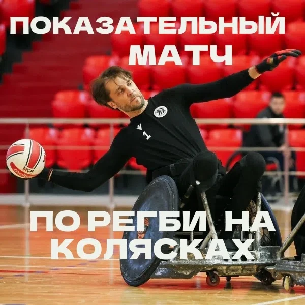 УВИДЕТЬ И ПОВЕРИТЬ. УЖЕ СЕГОДНЯ В 15:00! 🔥