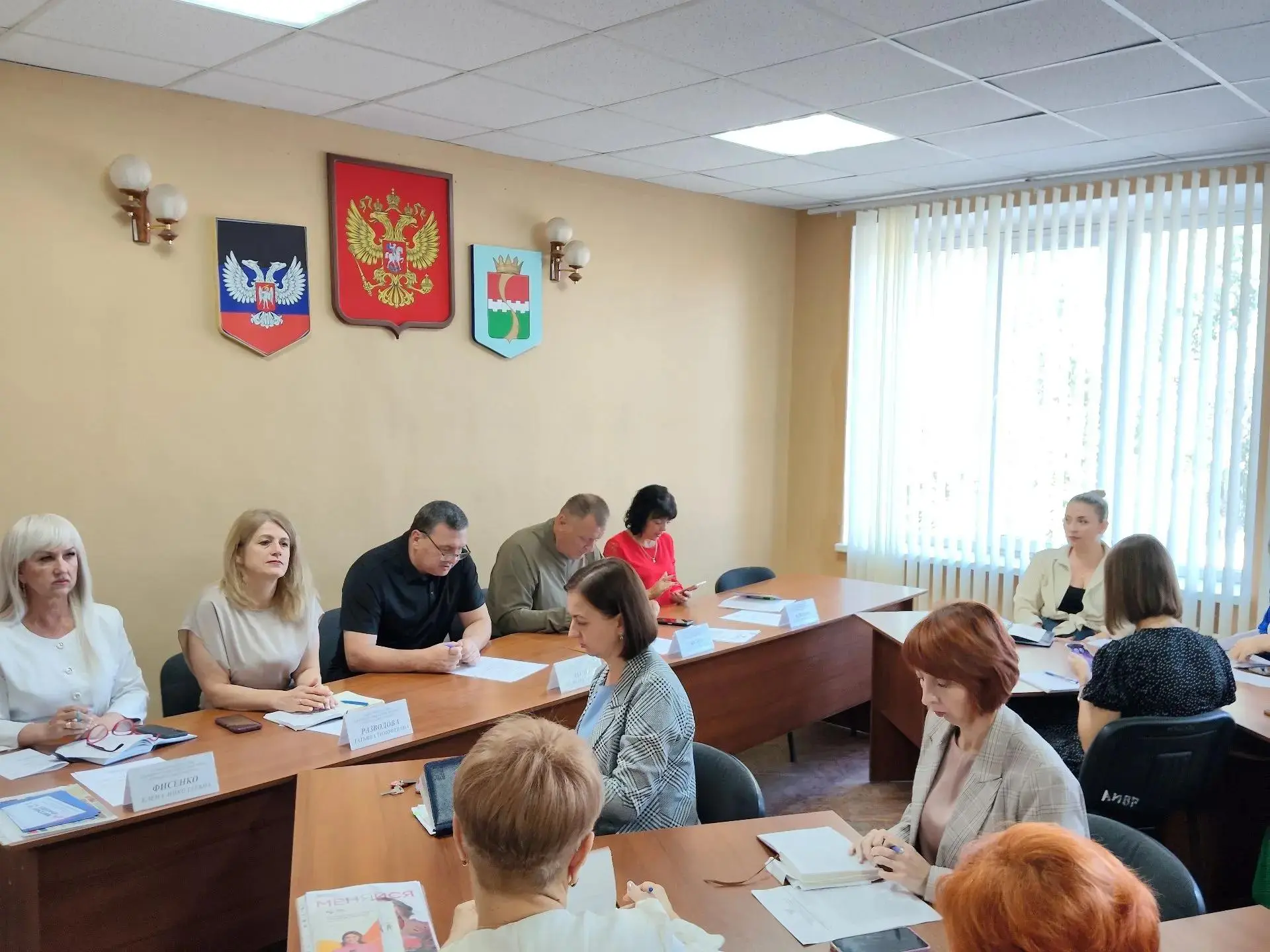 На еженедельном аппаратном совещании с начальниками управлений, отделов, секторов админ...