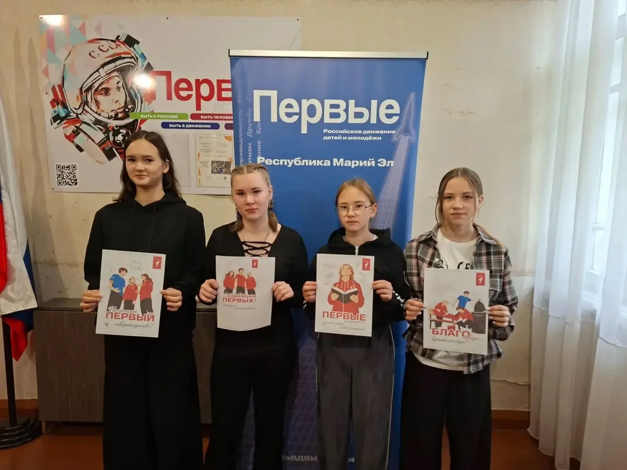 8 сентября в России официально отмечается новый праздник – День языков народов Российск...