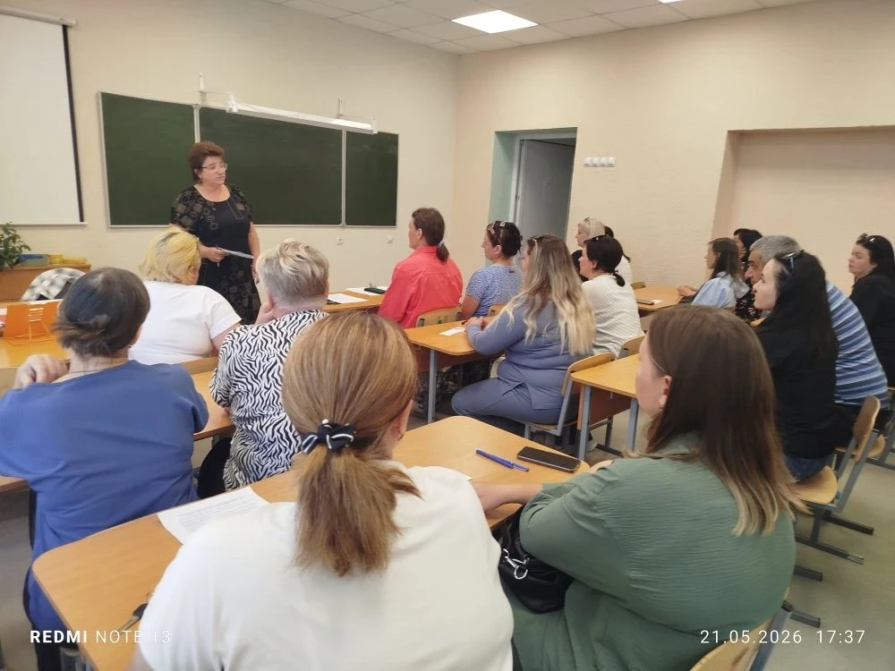 В школе прошло родительское собрание, посвящённое вопросам безопасности детей в летний ...